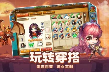 新弹弹堂官方网站，探索游戏世界的奇妙之旅