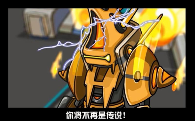 赛尔号，探索速度之巅，寻找你的速度霸主！