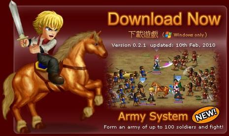 4399英雄大作战终极无敌版，策略与技巧全攻略