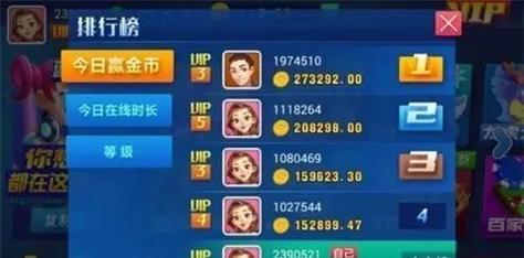 如何玩转2114小游戏，探索游戏的乐趣与技巧