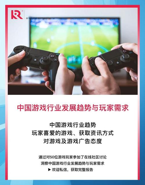 4399商业大亨，探索中国游戏行业的辉煌与挑战