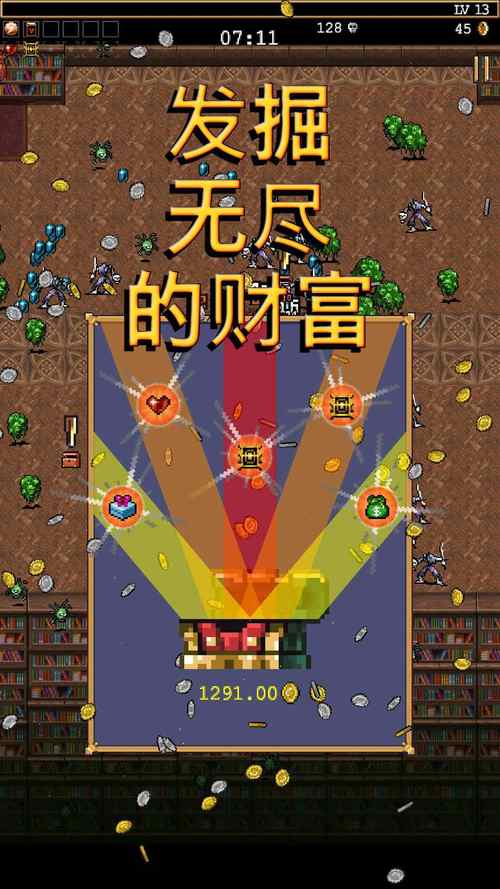 7K7K Touch，解锁智能手机的新时代