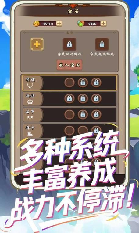 4399微信游戏，指尖上的冒险与挑战