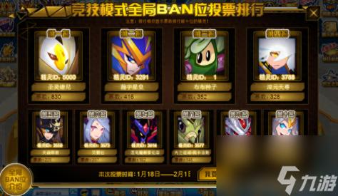 赛尔号黄金布布，你的宠物新宠！探索赛尔号黄金布布的魅力与价值