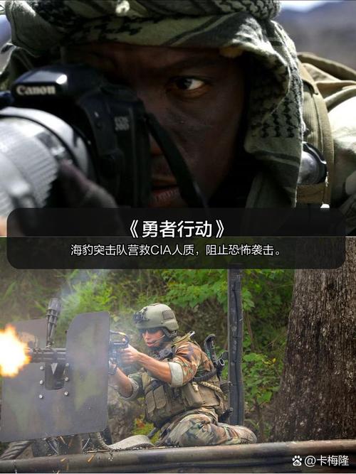 林中危机四伏，一场丛林保卫战