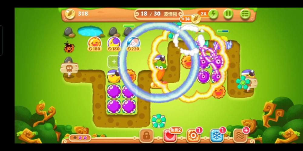 破解保卫萝卜2第22关攻略，策略与技巧分享