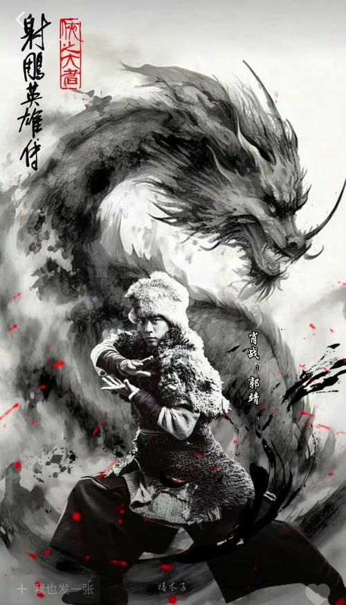 四三九九闪客快打3，激战江湖，指尖上的武侠世界