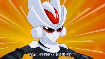 如何高效地打倒赛尔号中的盖亚