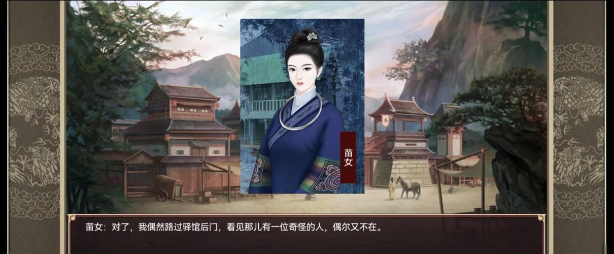4399皇帝成长计划2，开启你的游戏人生新篇章！