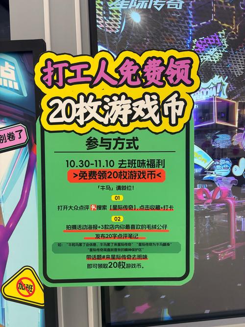 3887小游戏，探索娱乐新天地！
