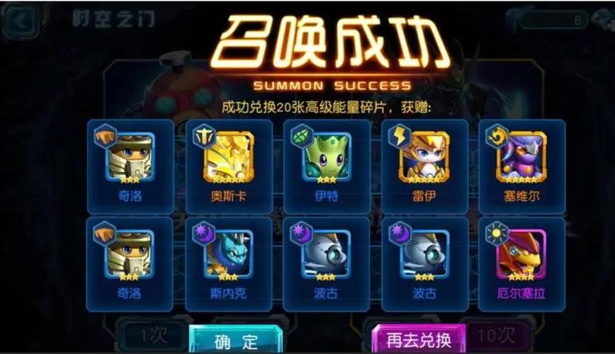 如何成功融合赛尔号，新手指南与策略详解