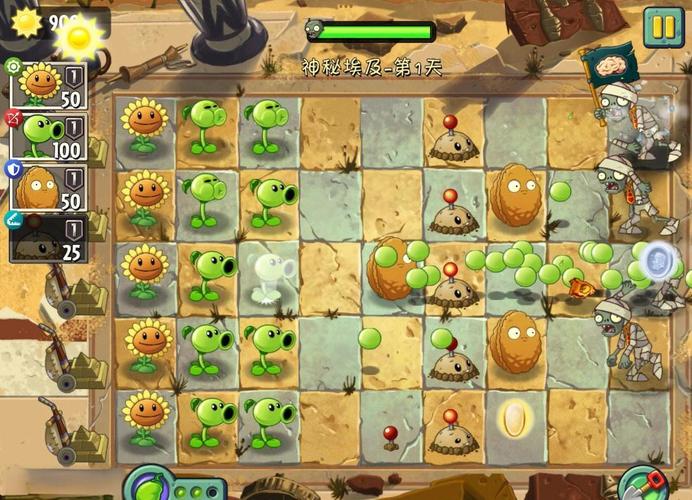 植物大战僵尸2，策略与创新的游戏体验