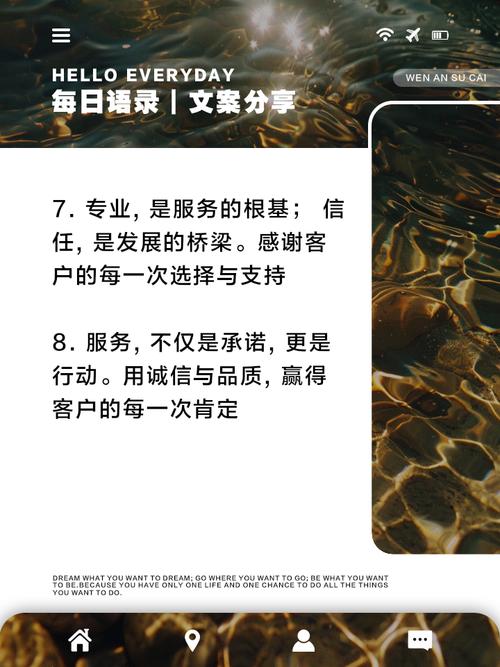 聚焦7K7K用户的专属福利揭秘优质服务背后的深度思考与实践