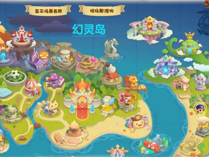 探秘洛克王国中的梦幻村庄，白落落村