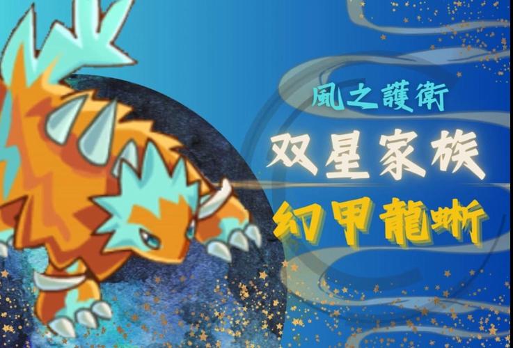 7K7K摩尔勇士，探索虚拟世界中的无限可能