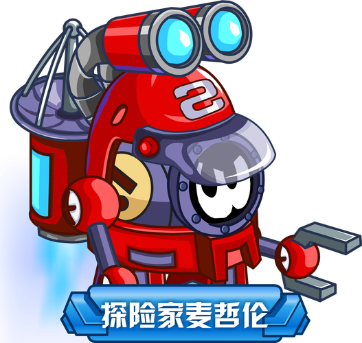 赛尔号幽浮，探索未知世界的奇幻冒险