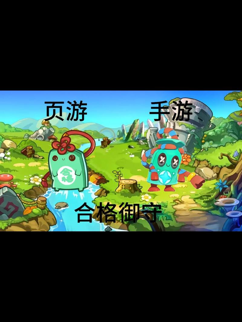 洛克王国任务攻略，解锁游戏新世界