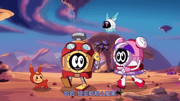 赛尔号塞拉兔，梦幻世界中的小小英雄