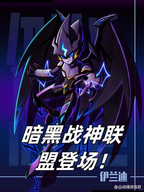 赛尔号奈落达尔在哪？探索神秘的赛尔号角色！