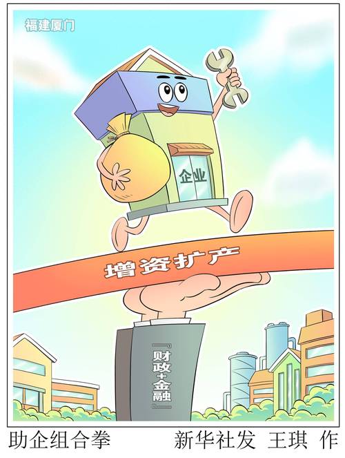 4399漫画，经典与创新并存的中国独立漫画平台