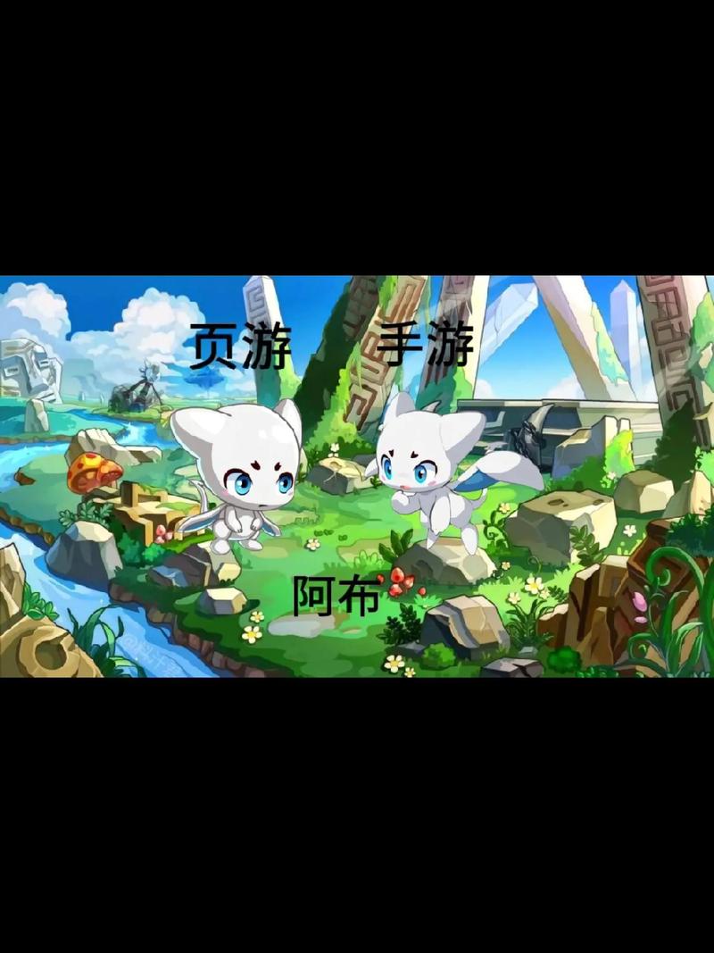 洛克王国跳跳企鹅，探索冒险与欢乐的世界