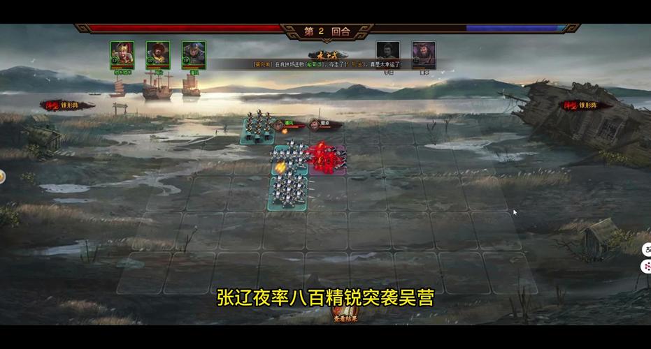 4399热血三国官网，沉浸式游戏体验，感受三国英雄的豪情万丈