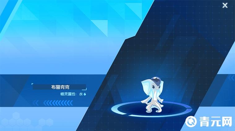 赛尔号布鲁克克在哪抓？