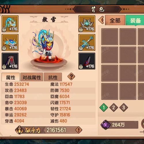 4399造梦三，探索虚拟世界的无限可能