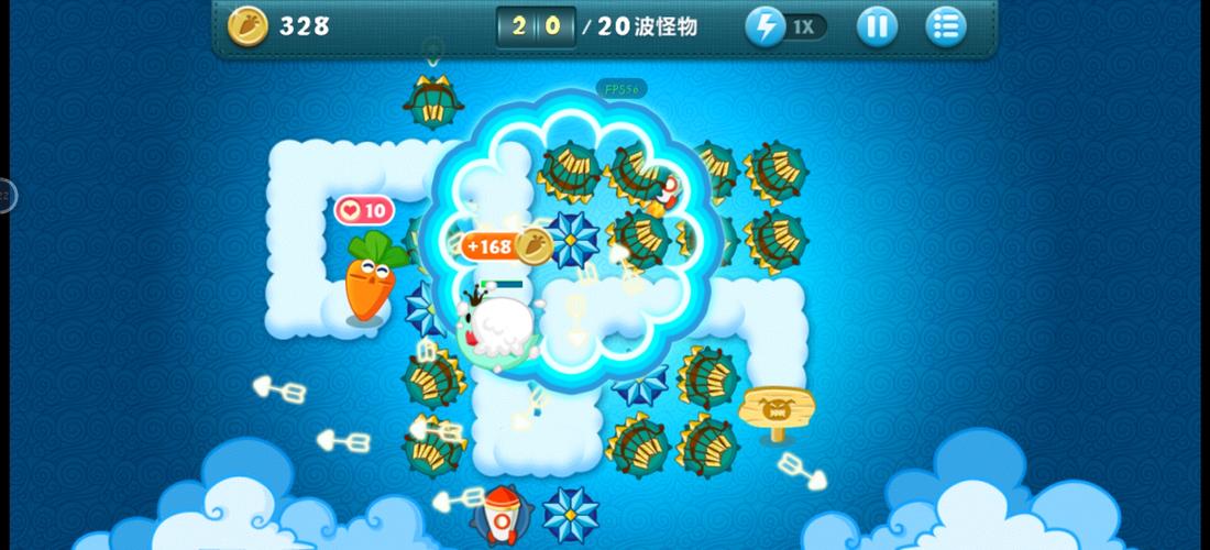 保卫萝卜挑战攻略43，解锁终极挑战与策略大揭秘