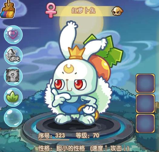 如何在洛克王国中成功孵蛋？