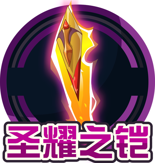 赛尔号能量吸收器，解锁无限潜能的秘密武器