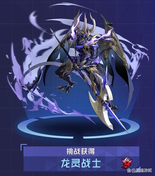 赛尔号，解锁无限战斗，提升你的攻击力吧！
