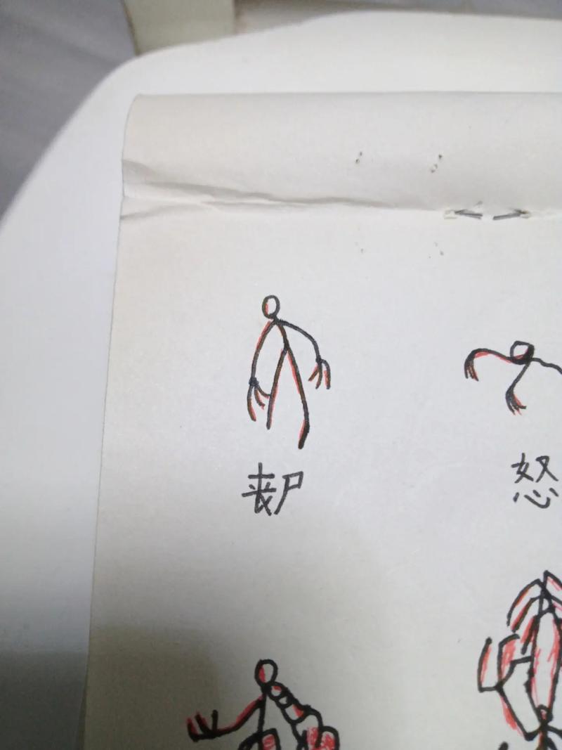 火柴人逃生，如何在危机中保持生存？