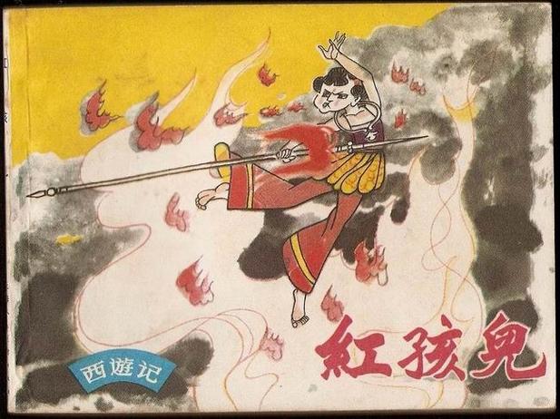 红孩儿连连看下载，经典益智游戏，让思维跳跃起来！