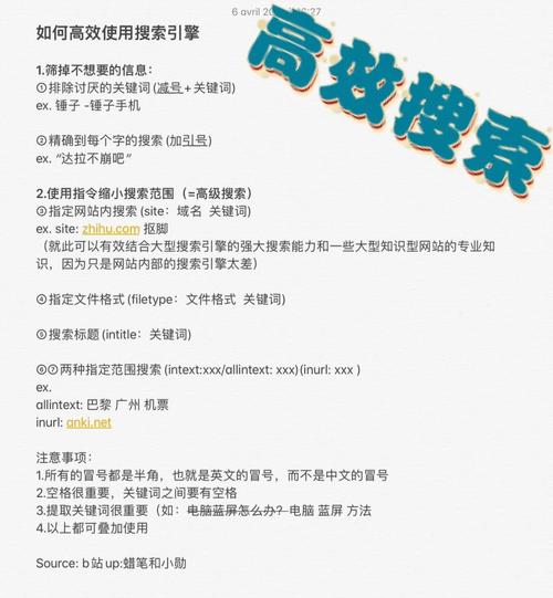 如何高效解决H4399.COM网站优化难题？提升用户体验与搜索引擎排名的秘诀