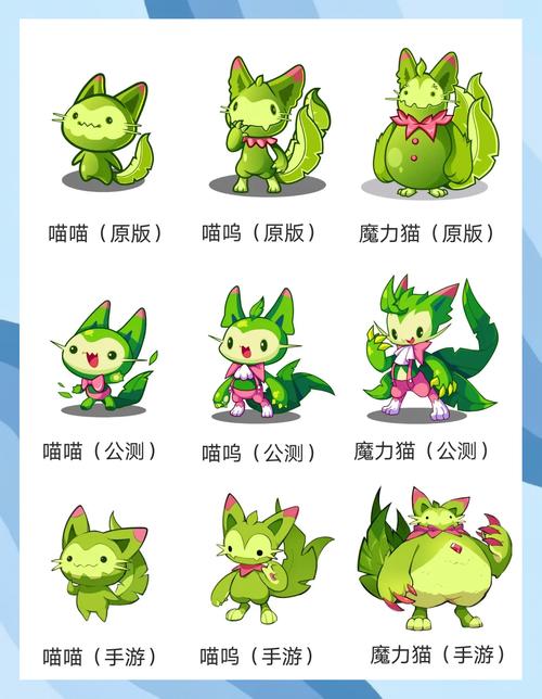 洛克王国神宠有哪些？揭秘顶级宠物秘籍！