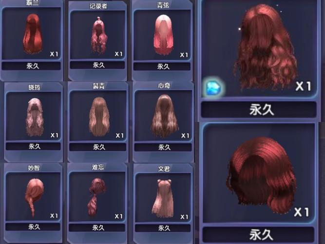 43993D 炫舞Touch，专业舞蹈教学与娱乐体验的完美融合