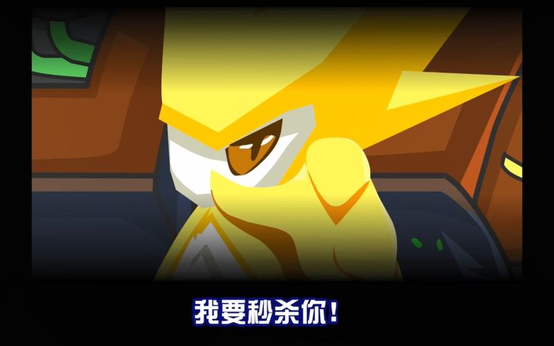 赛尔号，雷伊与阿克希亚的激战—一场惊心动魄的对决
