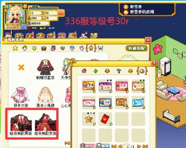 4399皮卡堂，越野车爱好者的天堂