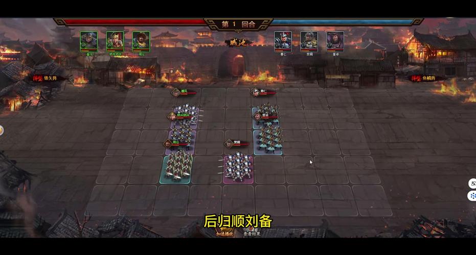 探秘4399热血三国2，一款充满激情与策略的游戏盛宴