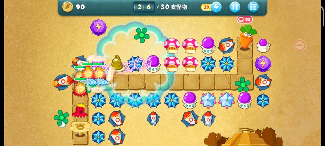保卫萝卜挑战20，策略与技巧解析
