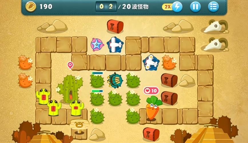 保卫萝卜沙漠第七关攻略