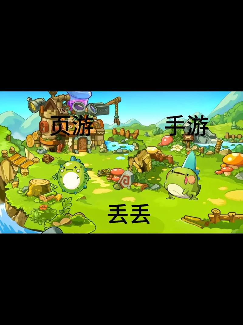 如何找到洛克王国中的挖宝手套？解锁冒险新乐趣