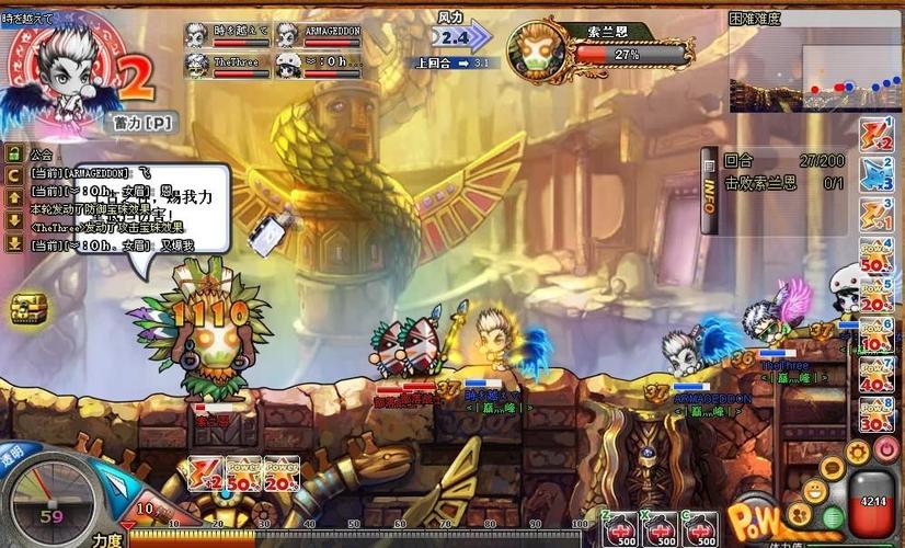 弹弹堂邪神部落攻略，深入解析与策略建议