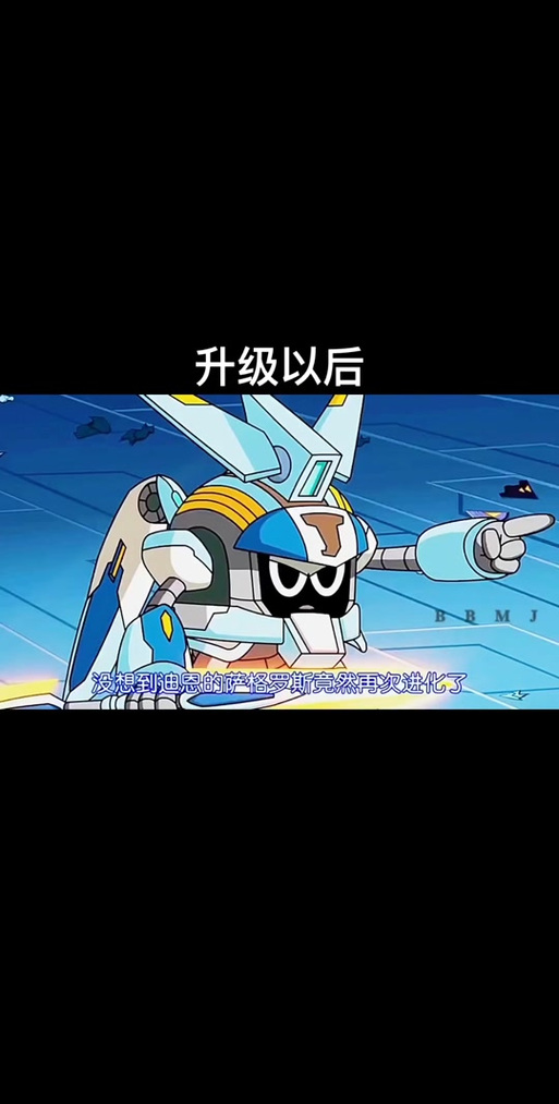 赛尔号，探索神秘世界的英雄之路 拜洛亚斯的冒险故事