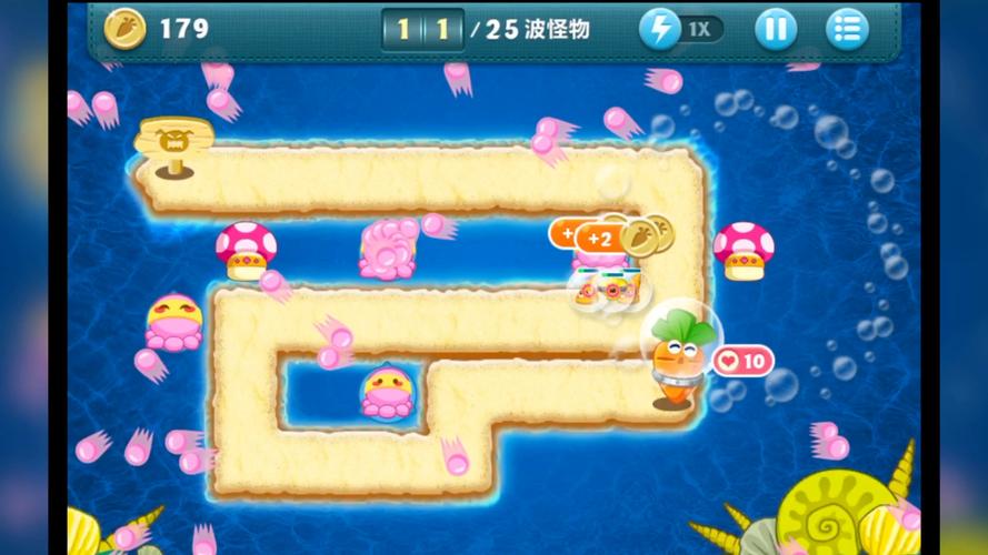 保卫萝卜挑战8攻略