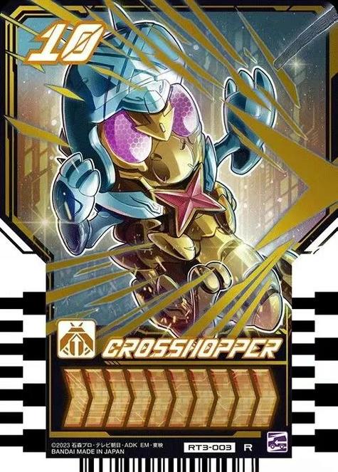 赛尔号查克斯，探索未知世界的探险者