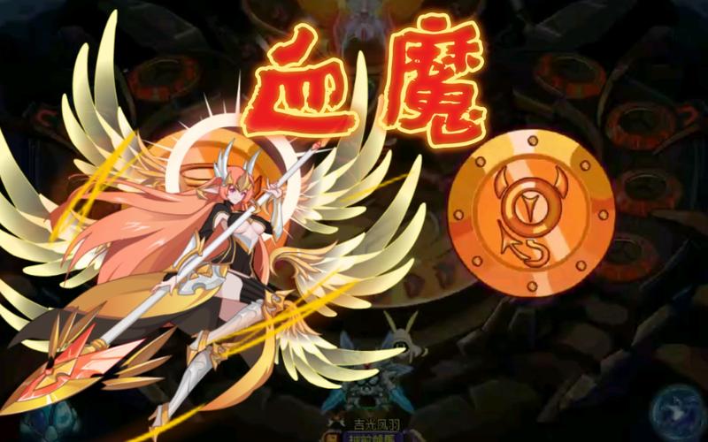 赛尔号，血魔的起源与传说