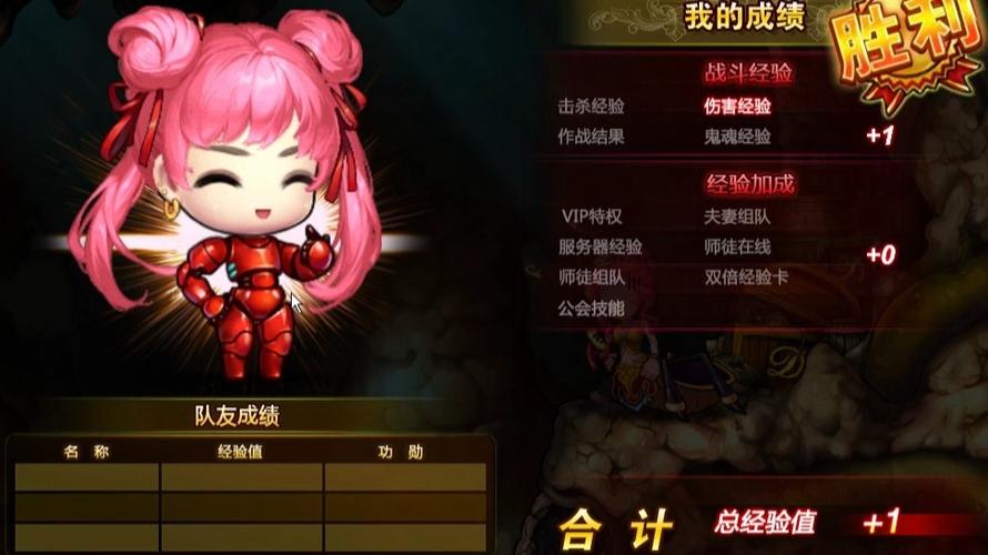 永恒弹弹堂，经典游戏的重生之作