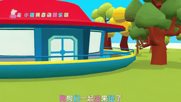 拉克王国，探索神秘世界，与毛毛一起冒险